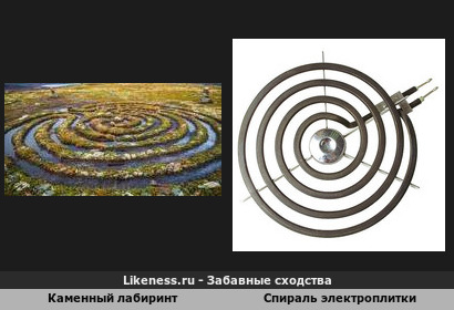 Каменный лабиринт на Севере России напоминает спираль электроплитки