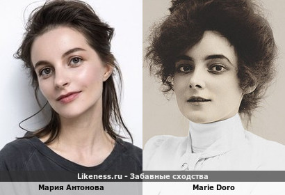 Мария Антонова напоминает Мари Доро