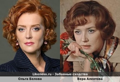 Ольга Белова похожа на Веру Алентову