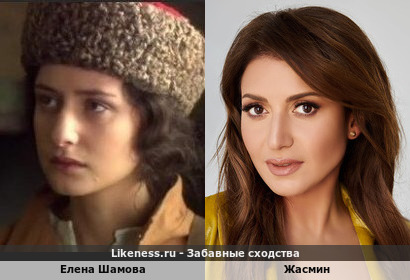 Елена Шамова похожа на певицу Жасмин