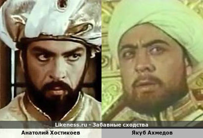 Анатолий Хостикоев похож на Якуба Ахмедова