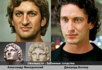 Воссозданный портрет Александра Македонского напоминает Джерарда Батлера
