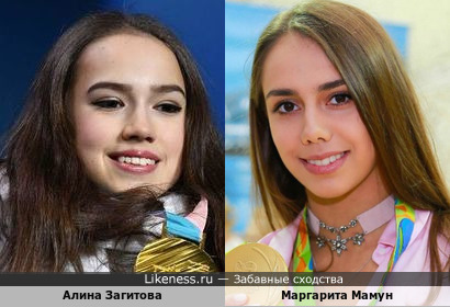 Олимпийские чемпионки Алина Загитова и Маргарита Мамун