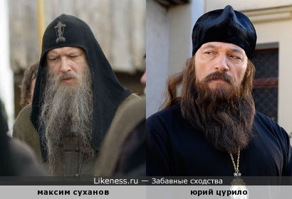 Суханов и Цурило похожи