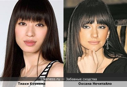 Актриса Тиаки Курияма и певица Оксана Нечитайло &quot;Согдиана&quot;