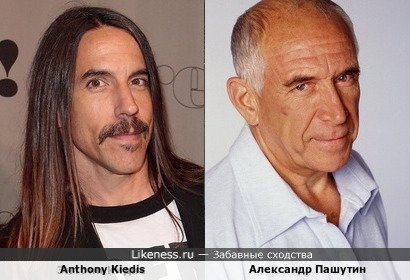 Anthony Kiedis и Александр Пашутин