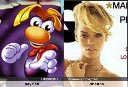 Rayman vs Rihanna