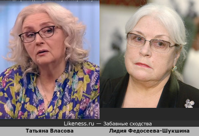 Русские женщины: Татьяна Власова и Лидия Федосеева-Шукшина