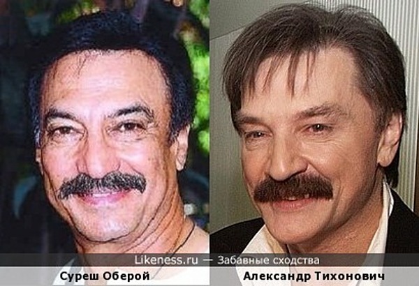 Индийский актёр похож на народного артиста республики Беларусь... Индийский актёр похож на народного артиста республики Беларусь...
