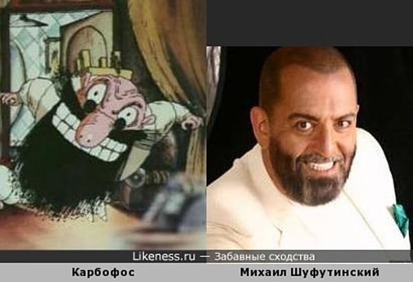 Говорила мне мама не ешь с ножа - будешь злым!... Говорила мне мама не ешь с ножа - будешь злым!...
