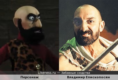 Персонаж мультфильма &quot;Царь и ткач&quot; похож на Владимира Епископосяна
