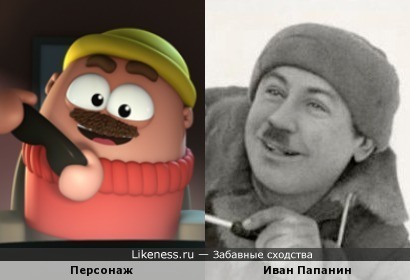 Персонаж волгоградского мультфильма &quot;The Bubbles напоминает знаменитого полярника Ивана Папанина