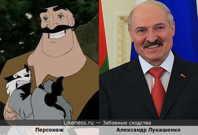 Персонаж мультфильма &quot;Легенды о рыцаре&quot; напоминает Александра Лукашенко