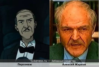 Персонаж мультфильма &quot;Бэтмэн&quot; напоминает Алексея Жаркова