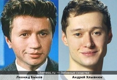 Солист &quot;Бумбокс&quot; Андрей Хлывнюк похож на Леонида Быкова