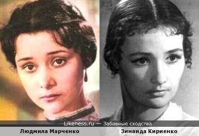Марченко и Кириенко похожи грустинкой в глазах (2)