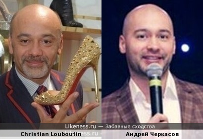 Андрей Черкасов похож на Кристиана Лабутена