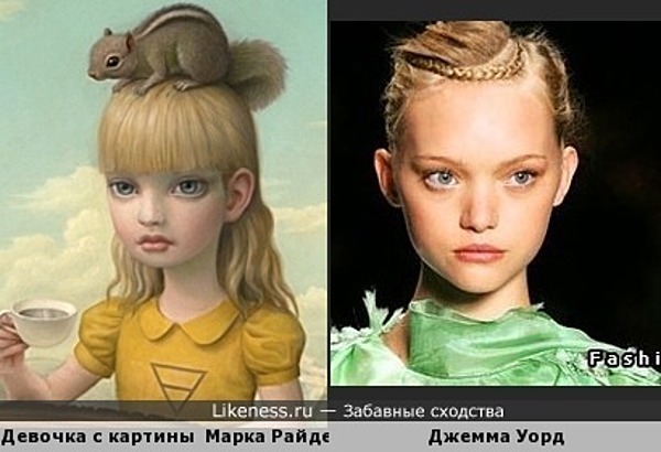 Девочка с картины художника Марка Райдена напоминает модель и актрису Джемму Уорд Девочка с картины художника Марка Райдена напоминает модель и актрису Джемму Уорд
