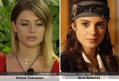 Олеся Ткаченко напоминает турецкую актрису в роли Айбиге (сериал &quot;Великолепный век&quot;)
