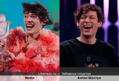 Победитель Евровидения- 2024 из Швейцарии певец Nemo напоминает комика ТНТ Антона Шастуна