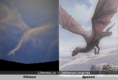 Небесный дракон Небесный дракон