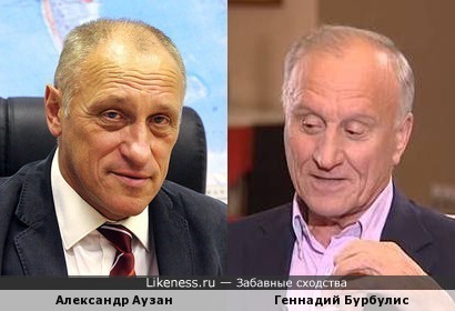 Александр Аузан и Геннадий Бурбулис