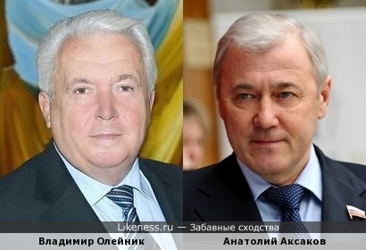Украинский политик Владимир Олейник и депутат Госдумы Анатолий Аксаков