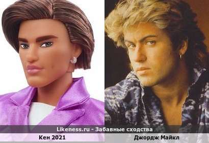 Новый Кен Barbie Conventional 2021 напоминает Джорджа Майкла