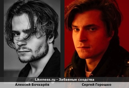 Барабанщик группы &quot;Нервы&quot; Алексей похож на актера Сергея Горошко