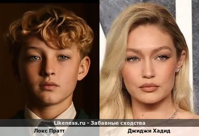 Локс Пратт напоминает Джиджи Хадид