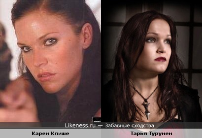 Карен Клише и Тарья Турунен(бывшая вокалистка Nightwish)