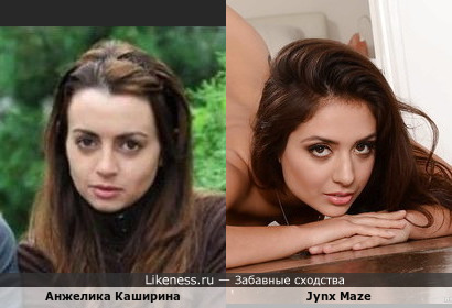 Анжелика Каширина и Jynx Maze
