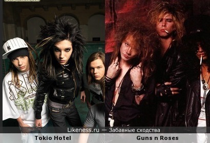 Да простит меня Всевышний, но ранние Guns n Roses и Tokio Hotel похожи