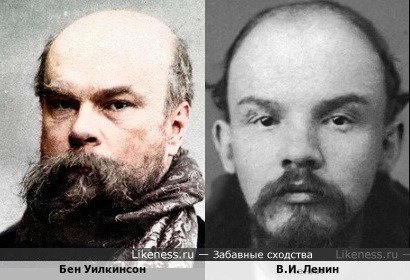 Бен Уилкинсон похож на В.и. Ленина