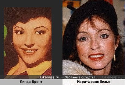 Линда Брент похожа на Мари-Франса Пизье
