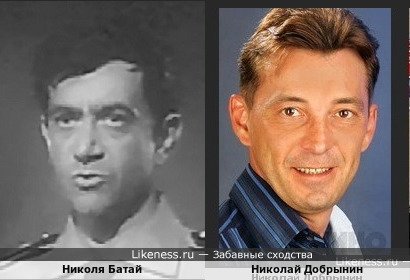 Николя Батай похожа на Николая Добрынина