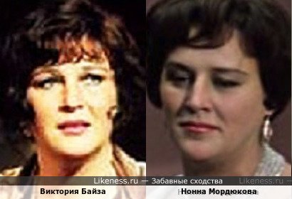 Виктория Байза похожа на Нонну Мордюкову