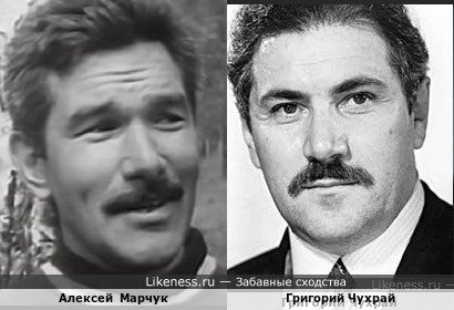 Алексей Марчук похож на Григория Чухрая
