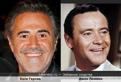 Хосе Гарсиа похож на Джека Леммона
