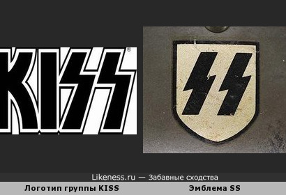 Группа KISS перекочевала из Немецких войск SS Группа KISS перекочевала из Немецких войск SS