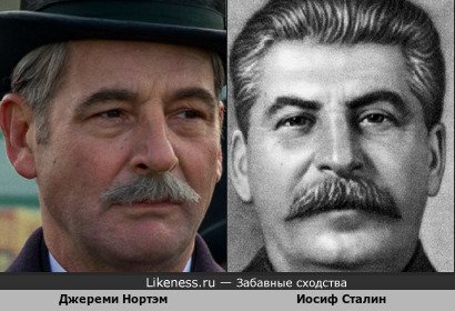 Джереми Нортэм и Иосиф Сталин