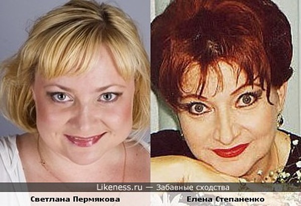 Светлана Пермякова - будущая Елена Степаненко Светлана Пермякова - будущая Елена Степаненко