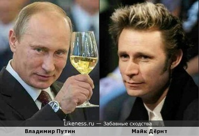 Владимир Путин и Майк Дёрнт