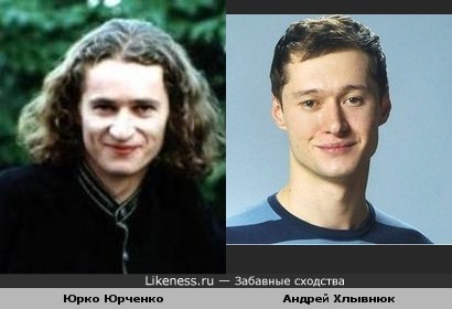 Украинские певцы Юрко Юрченко и Андрей Хлывнюк (&quot;Бумбокс&quot;)