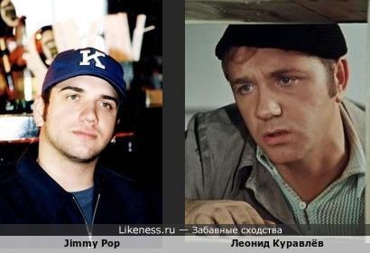 Jimmy Pop in USSR