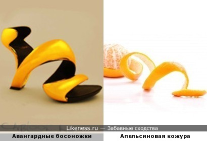 Авангардные босоножки напоминают апельсиновую кожуру