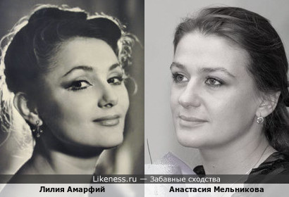 Лилия Амарфий и Анастасия Мельникова
