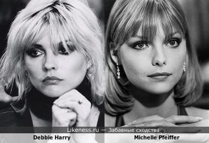 Debbie Harry напоминает Michelle Pfeiffer