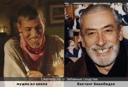 Какой-то мужик похож на Вахтанга Кикабидзе