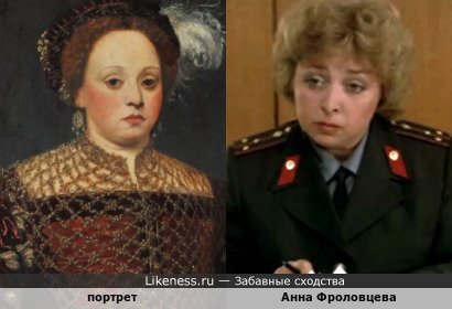 Дама на портрете напоминает Анну Фроловцеву